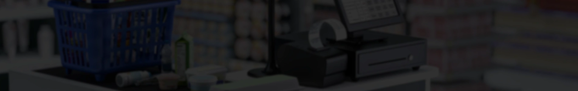 ນະໂຍບາຍຄວາມເປັນສ່ວນຕົວ